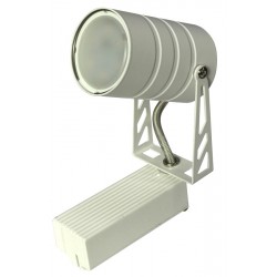 Foco Blanco Carril monofasico LED, Lámpara GU10 