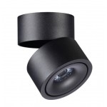 Foco LED superficie Redondo Basculante S09 12W Blanco ó Negro
