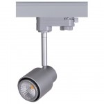 Foco Gris ó Blanco, Carril trifasico LED, Lámpara GU10 