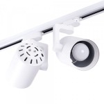 Foco Blanco Carril monofásico LED, para Lámpara E27, Standard, PAR, Reflectora,
