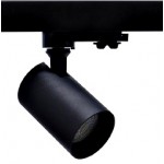 Foco Blanco ó Negro, Carril trifasico LED, Lámpara GU10 
