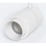 Foco Carril Monofásico Blanco LED COB 30W Regulable con ángulo Ajustable 
