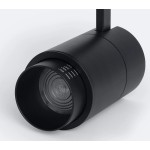Foco Carril Monofásico Negro LED COB 30W Regulable con ángulo Ajustable 