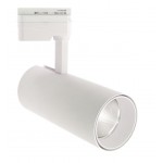 Foco Carril Monofásico LED COB 30W 25º, Caja 10 Ud x 14,50€/ud