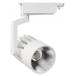 Foco Carril Monofásico LED COB 30W 35º Blanco