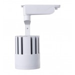 Foco Carril Monofásico LED COB 30W 35º Blanco