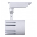 Foco Carril Monofásico LED COB 30W 35º Blanco