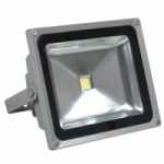 Foco LED exterior BASIC 50W IP-65